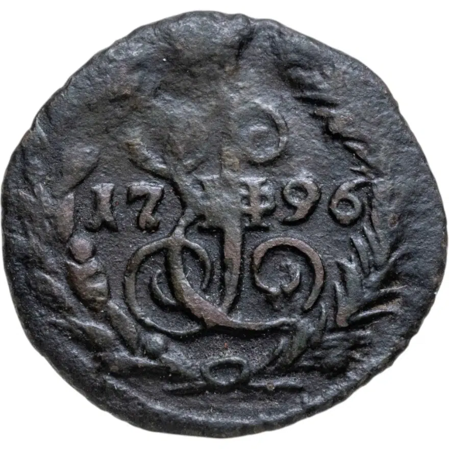 полушка 1796 года ЕМ, аверс
