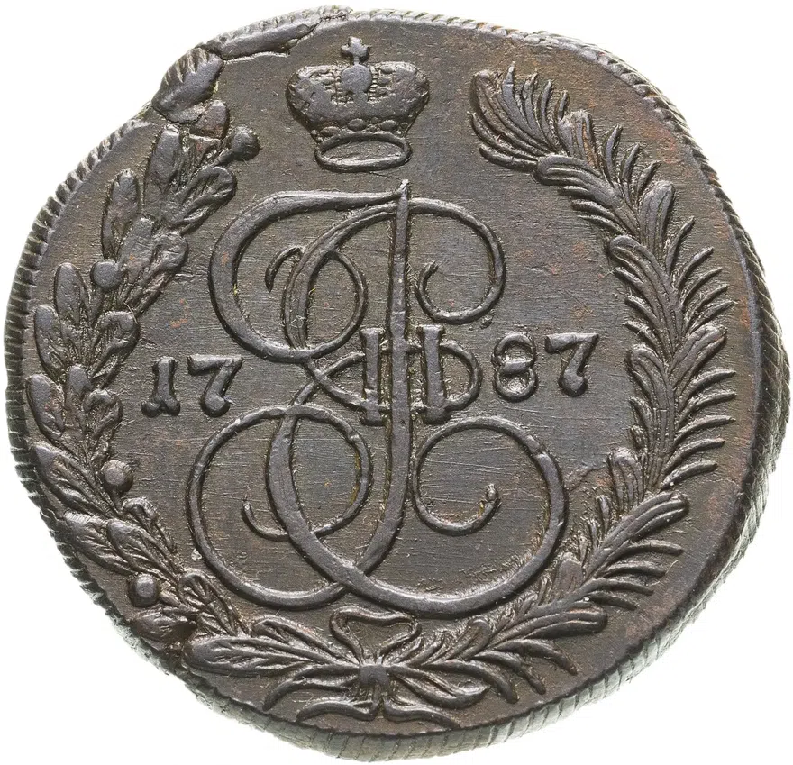5 копеек 1787 КМ, реверс