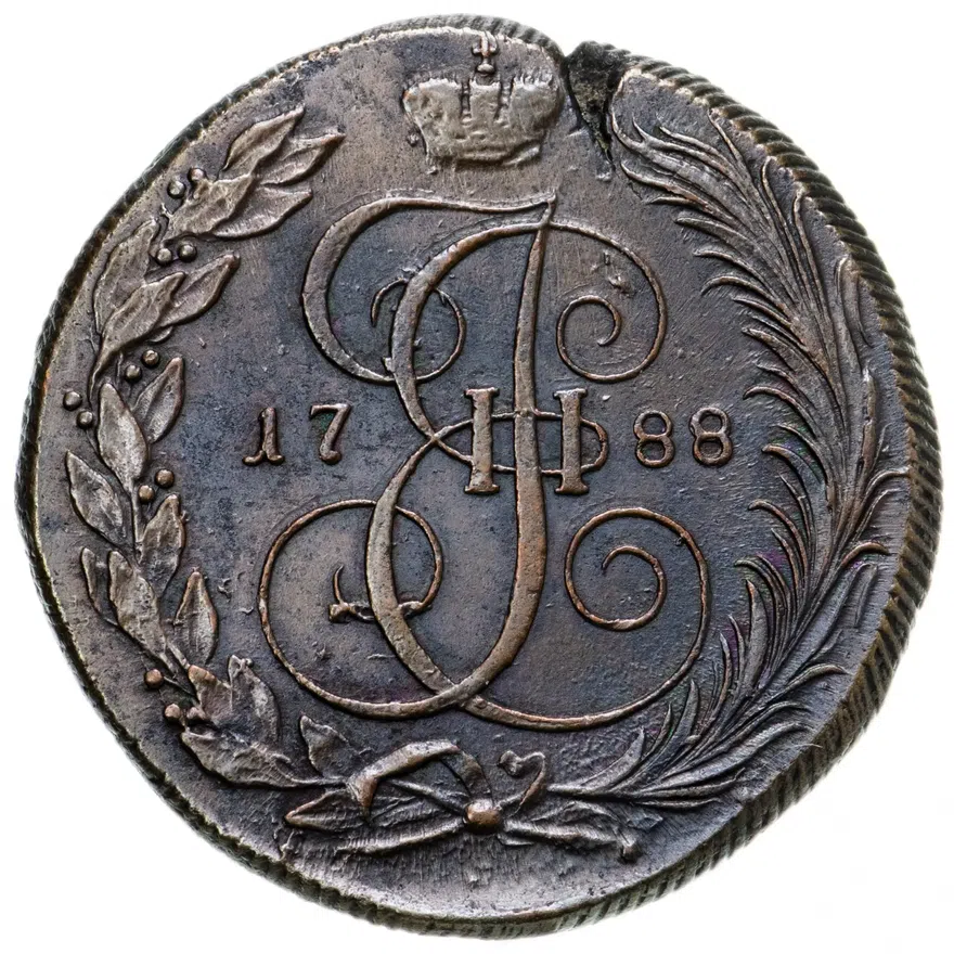5 копеек 1788 КМ, аверс