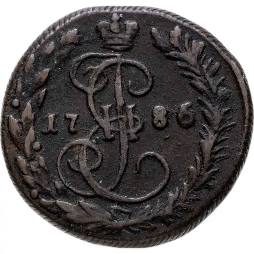 денга 1786 КМ