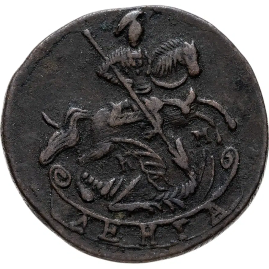 денга 1786 КМ, реверс