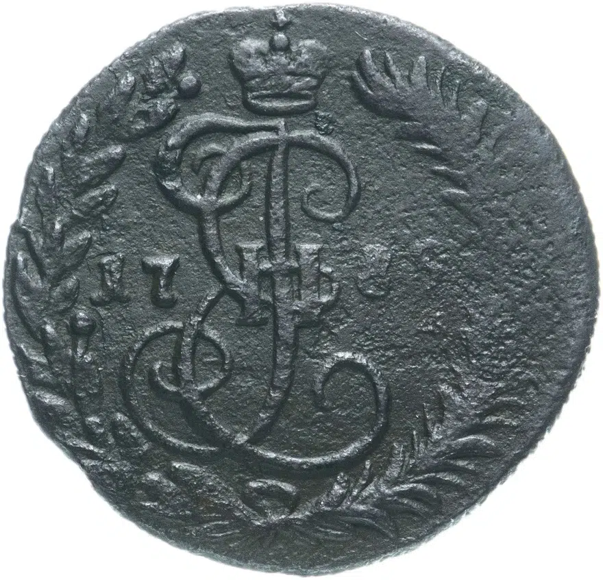 денга 1789 КМ, реверс