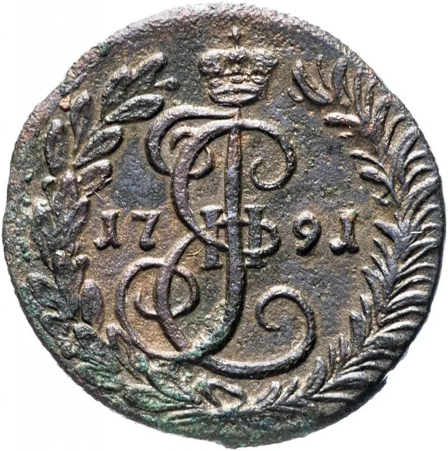 денга 1791 КМ, аверс