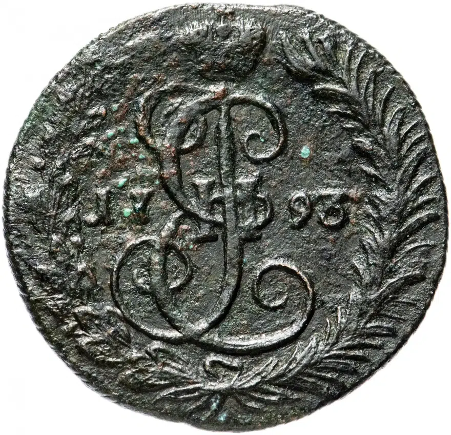 денга 1793 КМ, аверс
