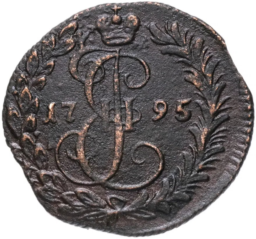 Денга 1795 КМ, аверс