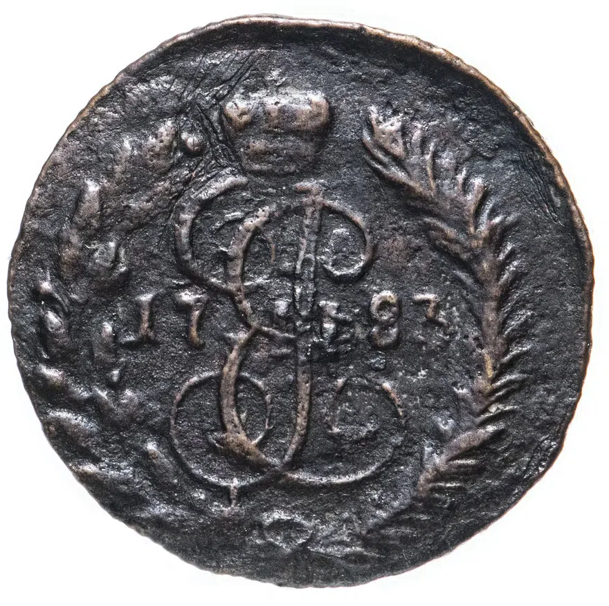 Полушка 1783 КМ, реверс