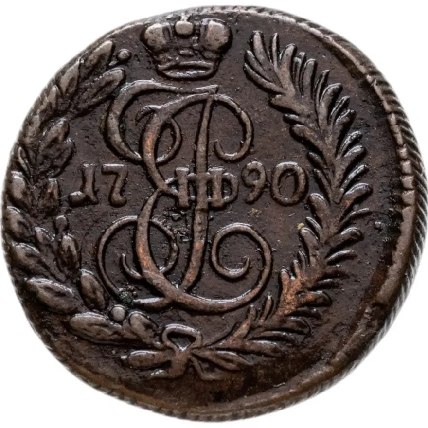 полушка 1790 КМ, аверс