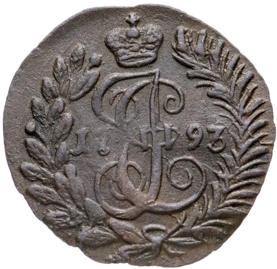полушка 1793 КМ, аверс