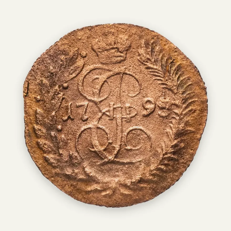 Полушка 1795 КМ, Биткин 853 (R1), аверс