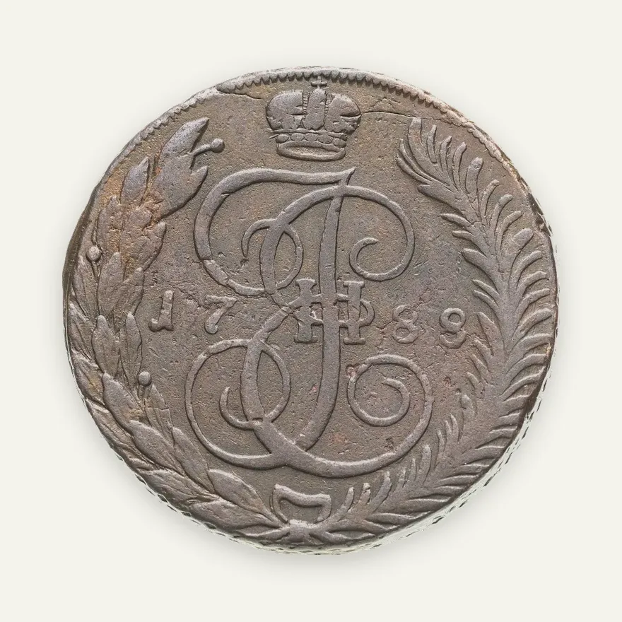 5 копеек 1788 ТМ, аверс