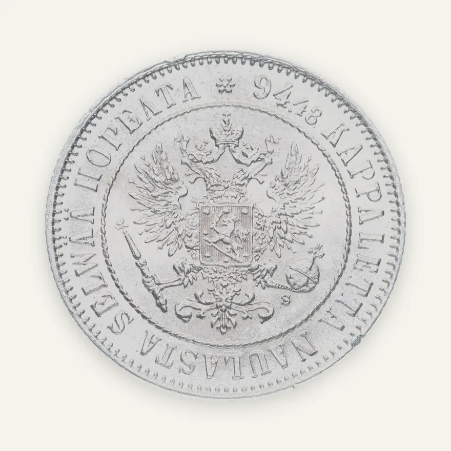 1 марка 1915 S, реверс