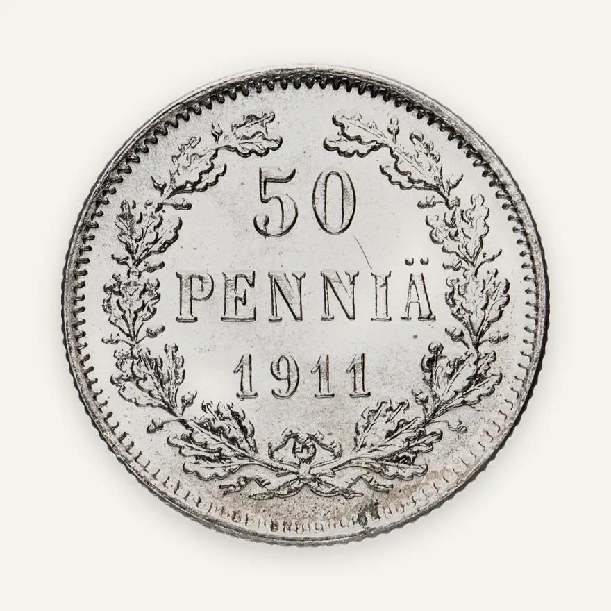 50 пенни 1911 L, монета для Финляндии