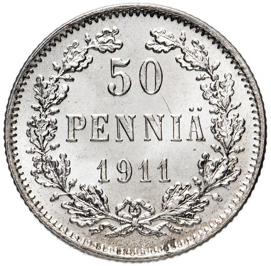 50 пенни 1911 L, монета для Финляндии, реверс
