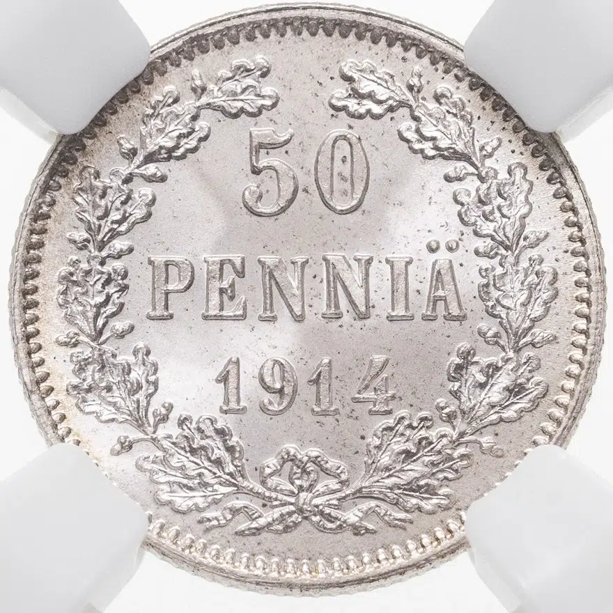 50 пенни 1914 S, монета для Финляндии