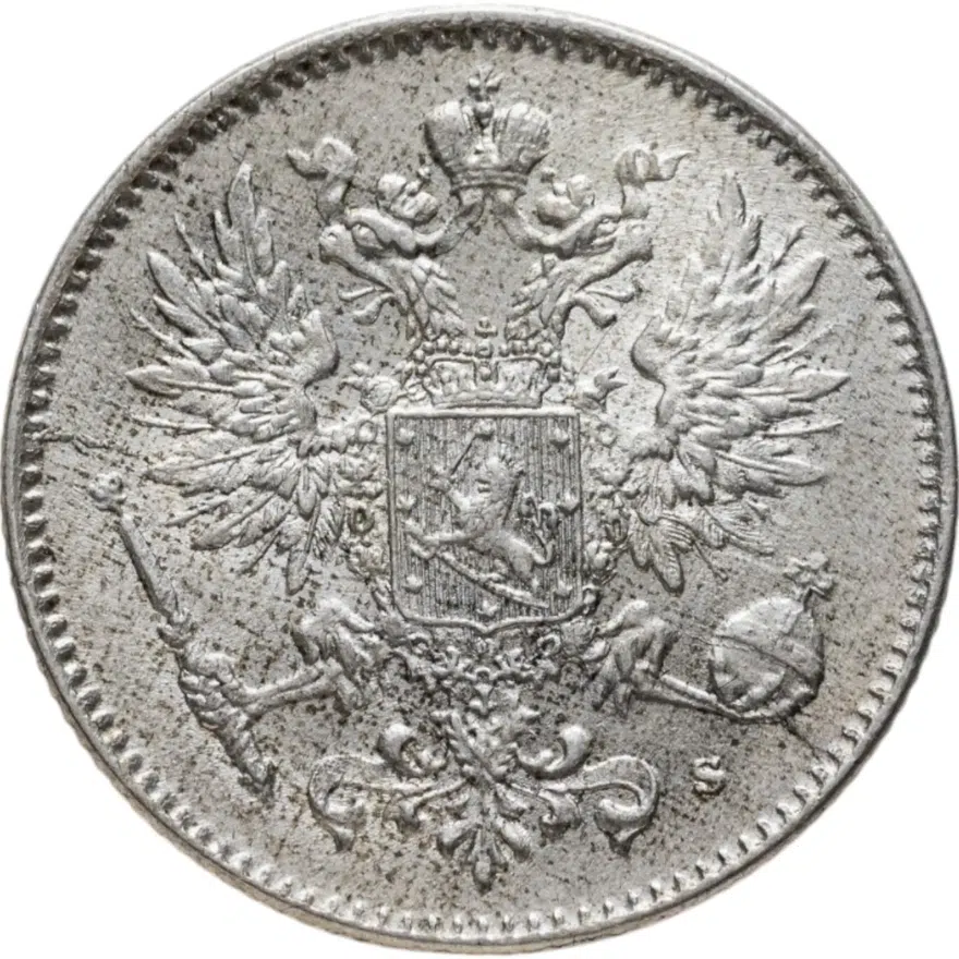 50 пенни (pennia) 1916 S, реверс