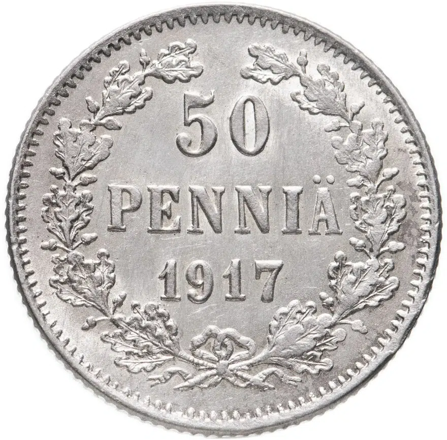 50 пенни (pennia) 1917 S  гербовый орел с коронами