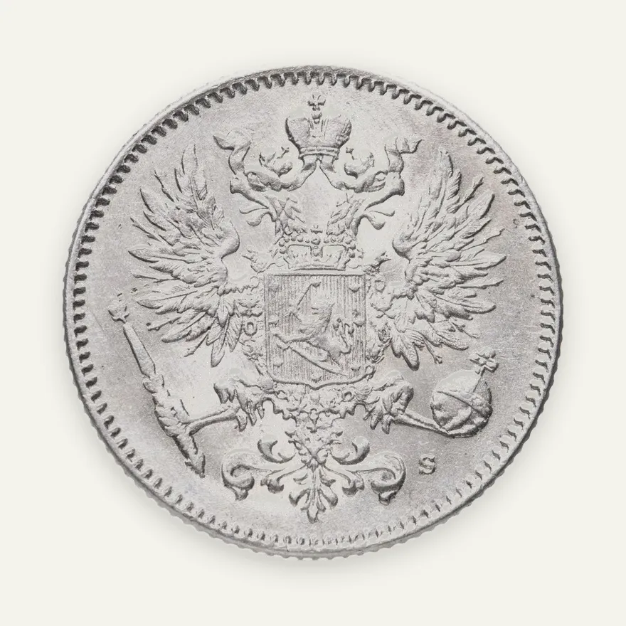 50 пенни (pennia) 1917 S  гербовый орел с коронами, реверс