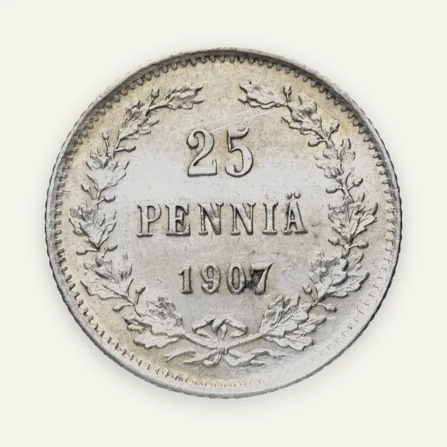 25 пенни (pennia) 1907 L Российская Финляндия