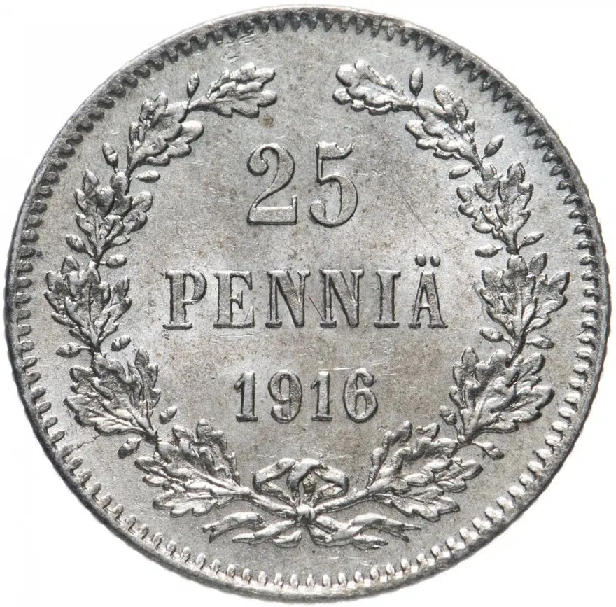 25 пенни (pennia) 1916 S, аверс