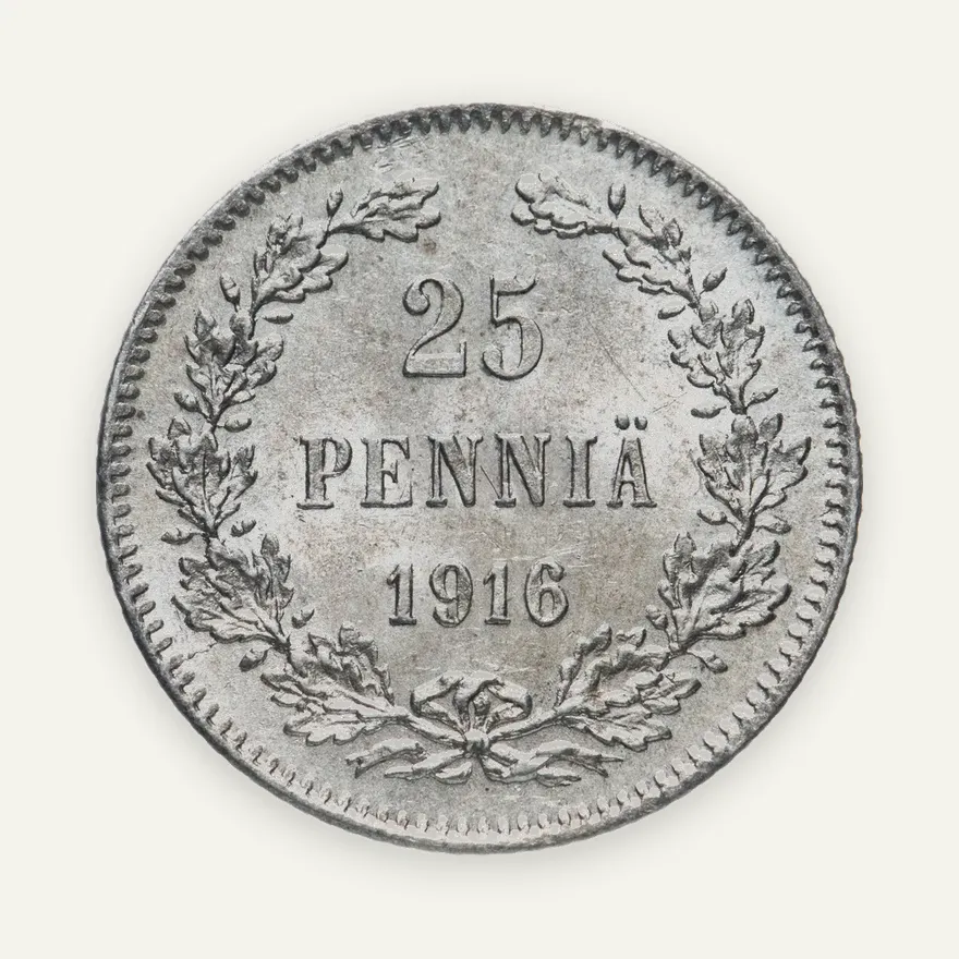 25 пенни (pennia) 1916 S, реверс