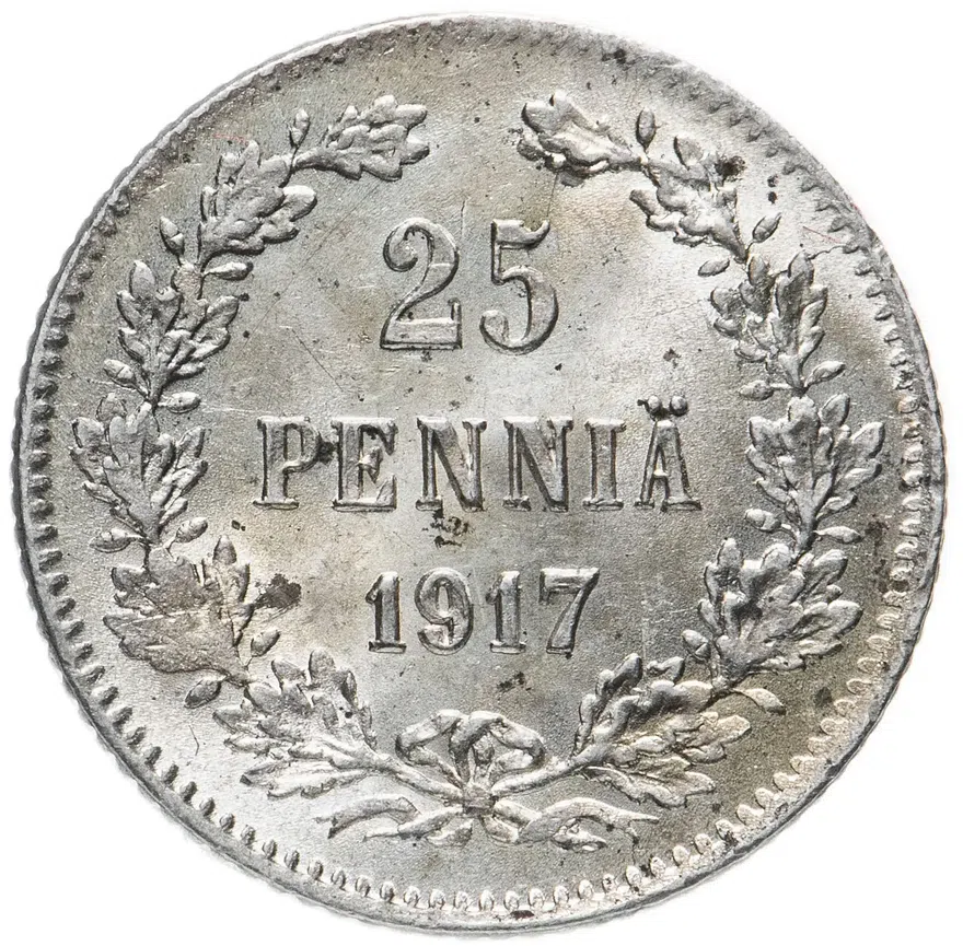 25 пенни 1917 S   гербовый орел с коронами, монета для Финляндии, аверс