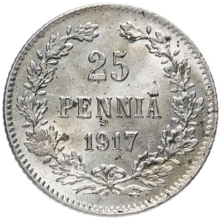 25 пенни 1917 S   гербовый орел с коронами, монета для Финляндии, реверс