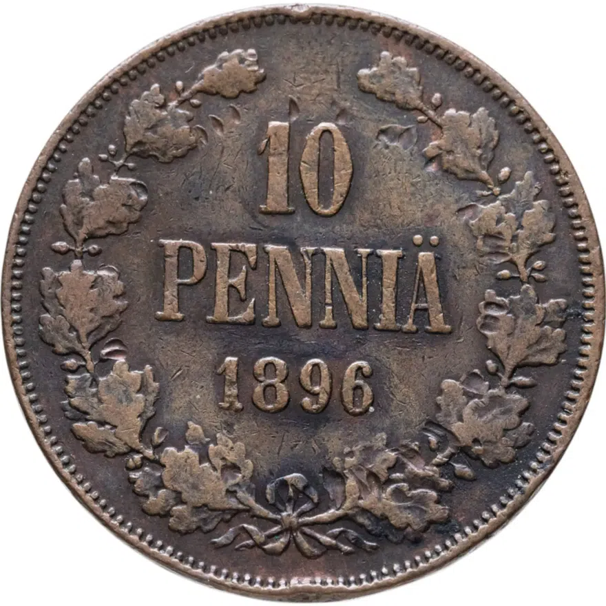 10 пенни (pennia) 1896 Российская Финляндия