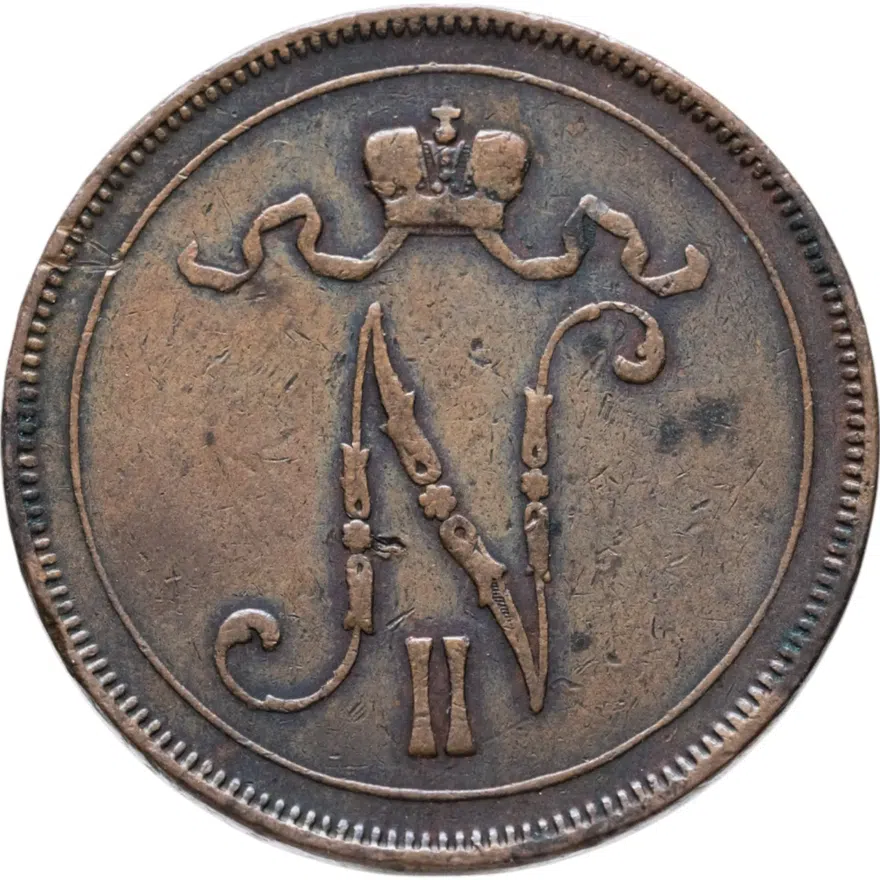 10 пенни (pennia) 1896 Российская Финляндия, реверс