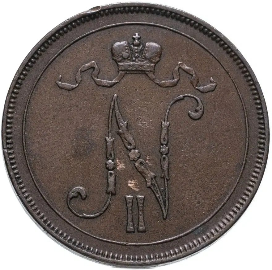 10 пенни (pennia) 1897, реверс