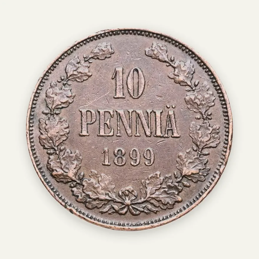 10 пенни (pennia) 1899