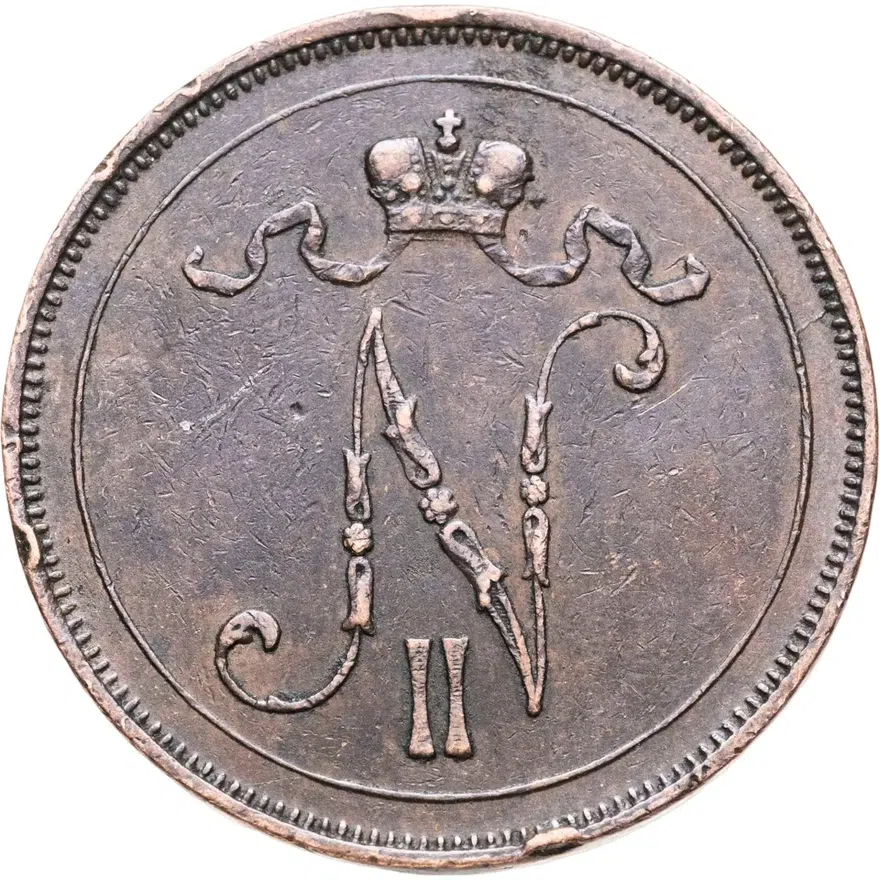 10 пенни (pennia) 1899, реверс