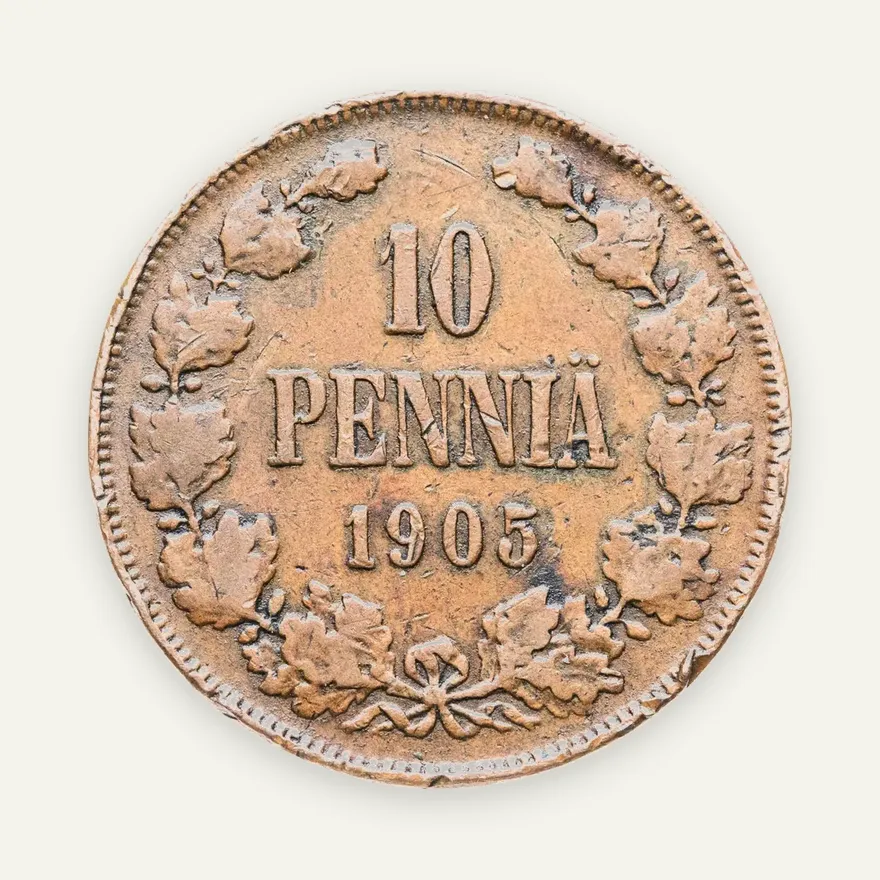 10 пенни (pennia) 1905