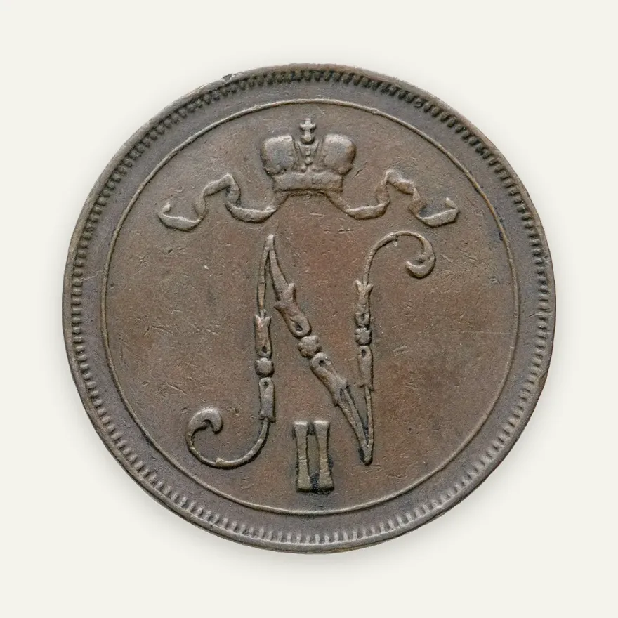 10 пенни 1910, монета для Финляндии, реверс