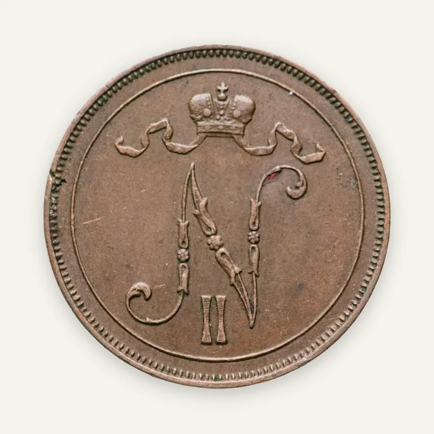 10 пенни (pennia) 1911, реверс