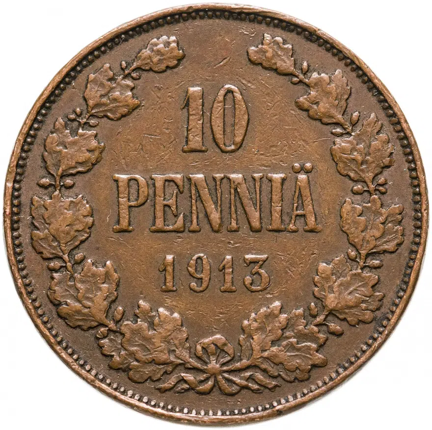 10 пенни (pennia) 1913, аверс