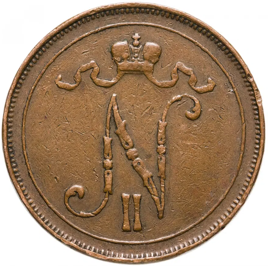 10 пенни (pennia) 1913, реверс