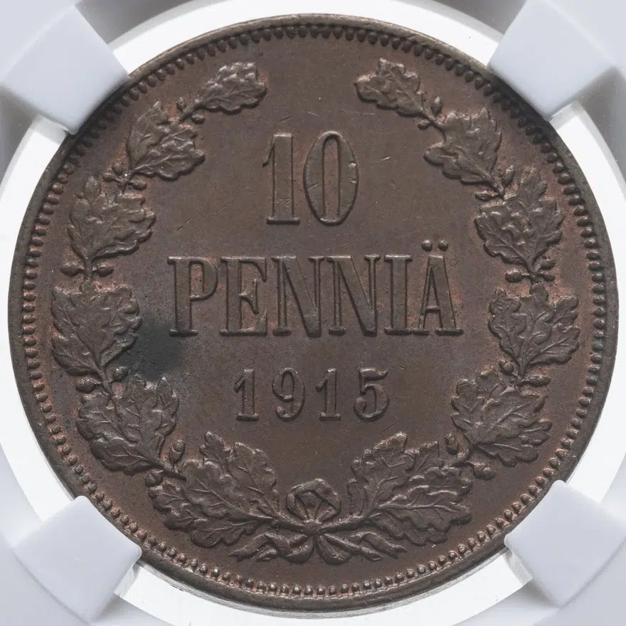 10 пенни (pennia) 1915, аверс