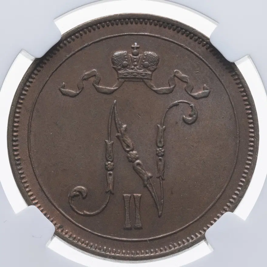 10 пенни (pennia) 1915, реверс
