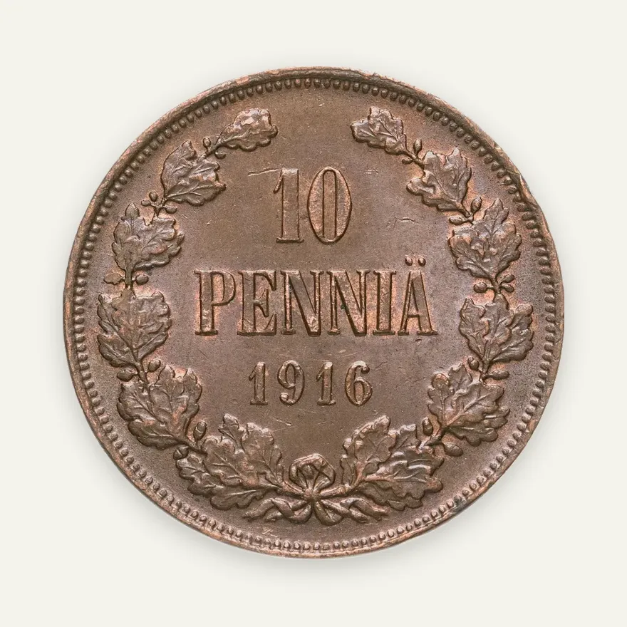 10 пенни (pennia) 1916, аверс