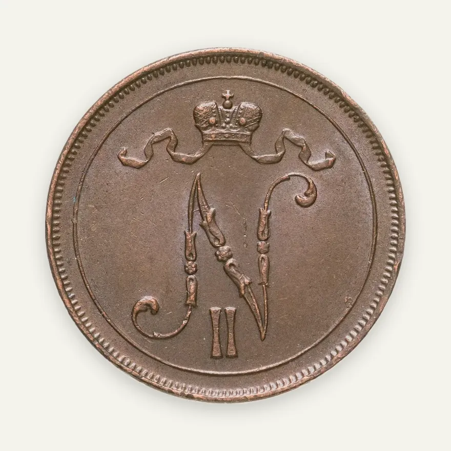 10 пенни (pennia) 1916, реверс