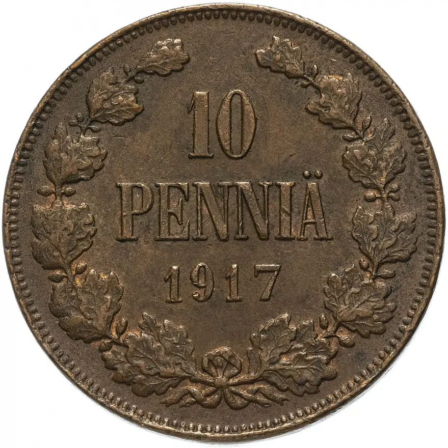 10 пенни (pennia) 1917 с вензелем Николая II, для Финляндии, реверс