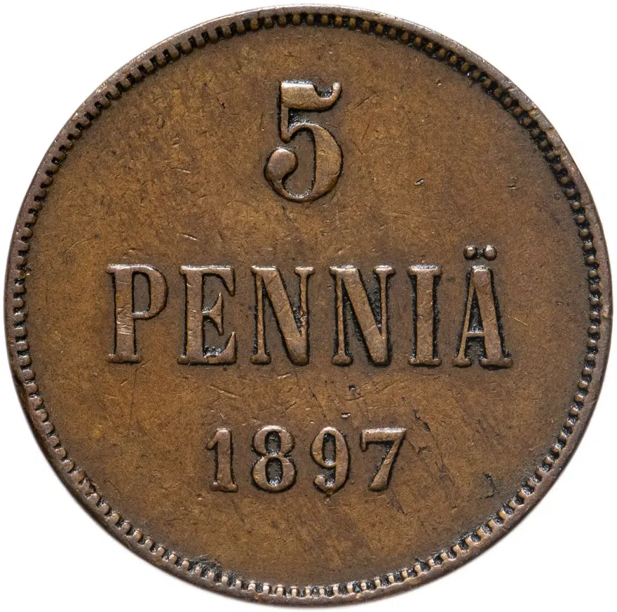 5 пенни 1897, монета для Финляндии, реверс
