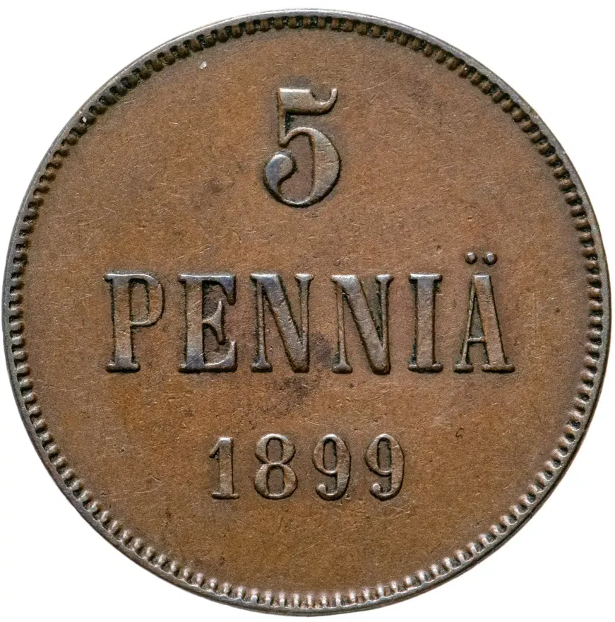 5 пенни 1899, монета для Финляндии