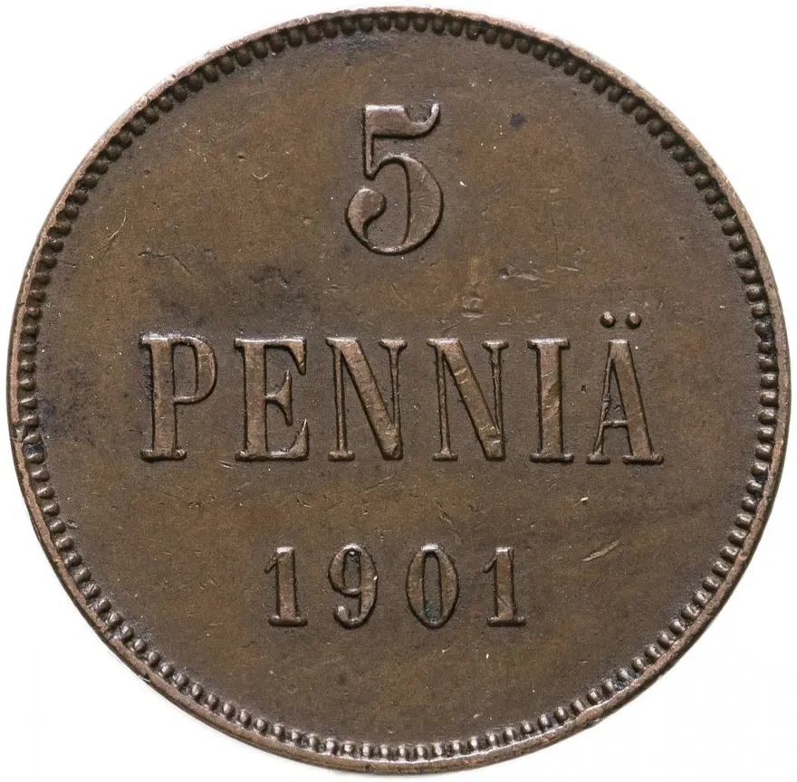 5 пенни (pennia) 1901, монета для Финляндии