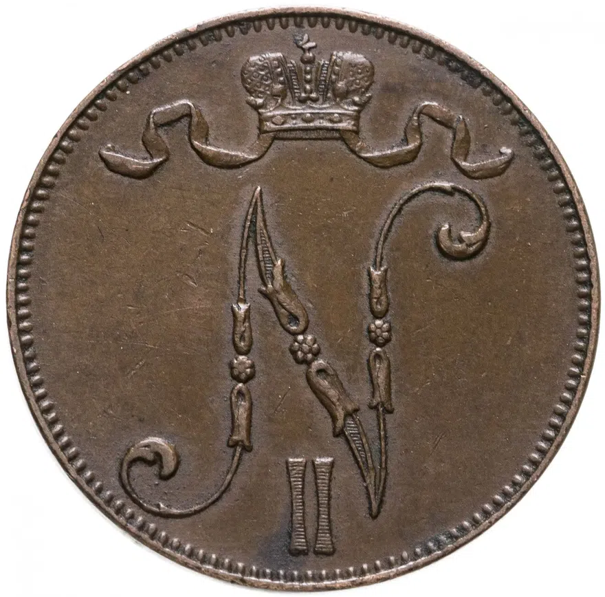 5 пенни (pennia) 1901, монета для Финляндии, реверс