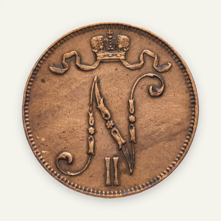 5 пенни 1905, монета для Финляндии, реверс