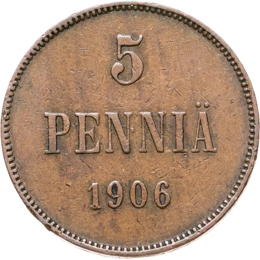 5 пенни 1906, монета для Финляндии