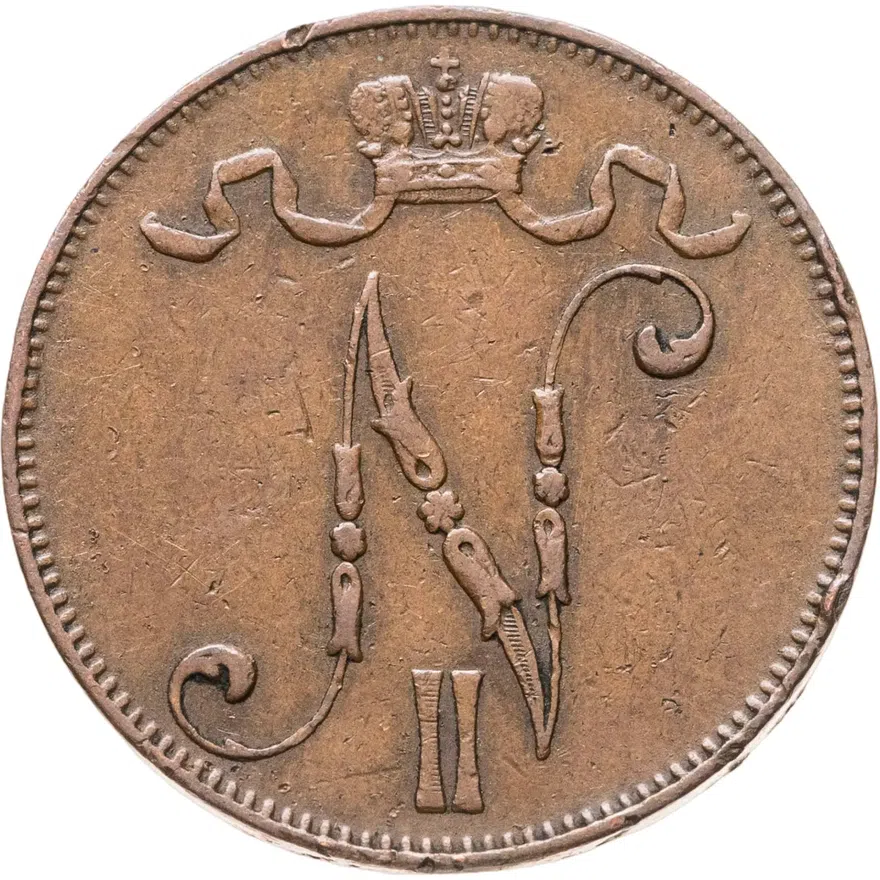 5 пенни 1906, монета для Финляндии, реверс
