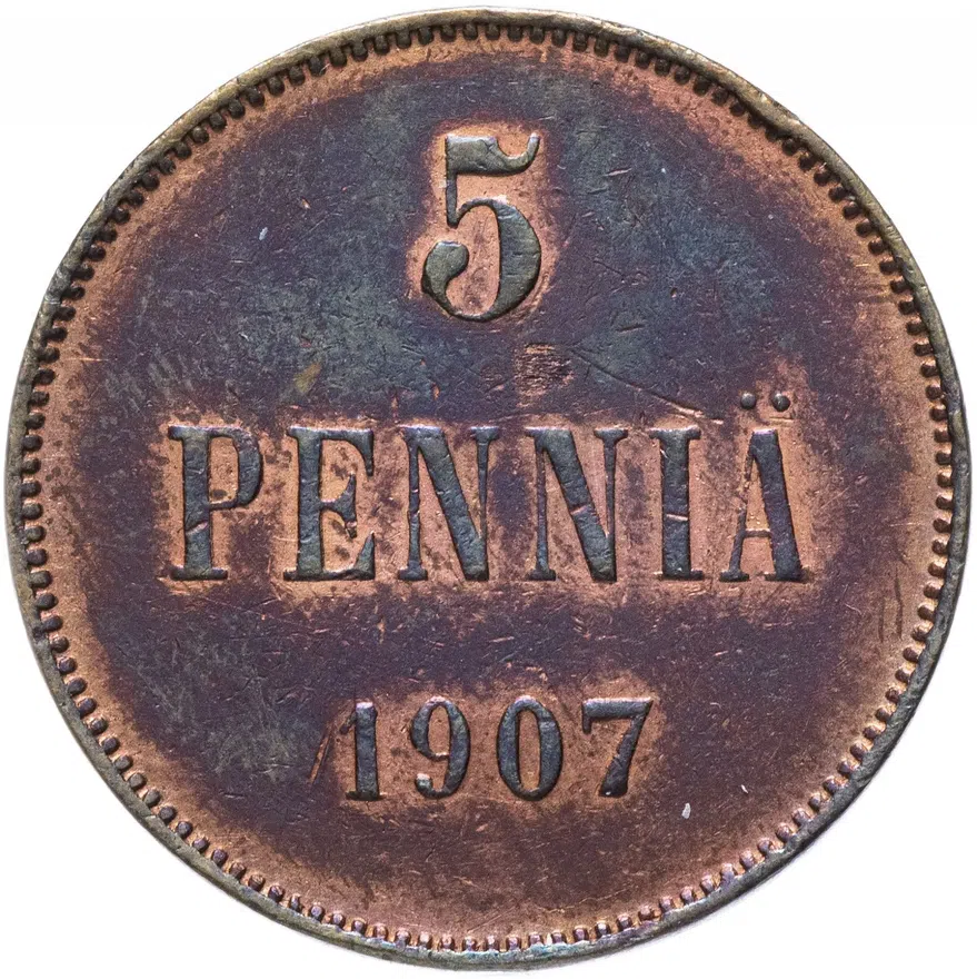 5 пенни 1907, монета для Финляндии