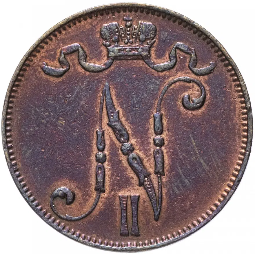 5 пенни 1907, монета для Финляндии, реверс